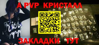 твердый Владимир