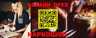твердый Владимир