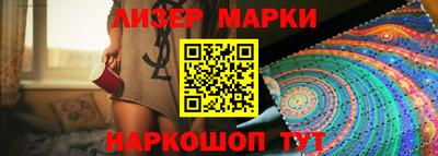 прущие грибы Владикавказ