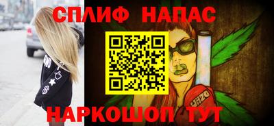 прущие грибы Владикавказ