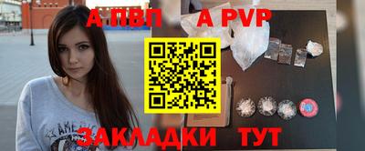 твердый Владимир