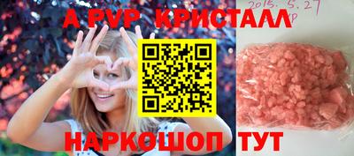 твердый Владимир