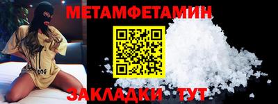 прущие грибы Владикавказ
