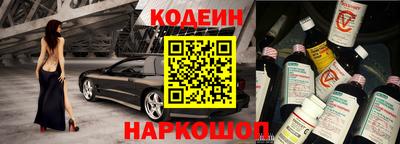 прущие грибы Владикавказ