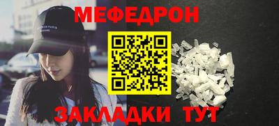 твердый Владимир